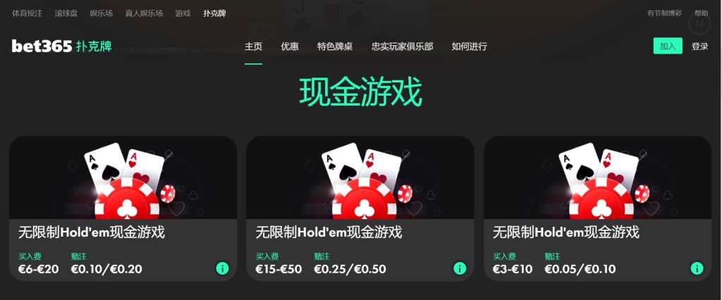 雅博|雅博体育|雅博官方网站扑克游戏