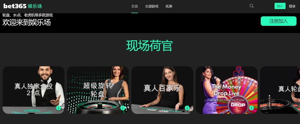雅博|雅博体育|雅博官方网站真人娱乐场